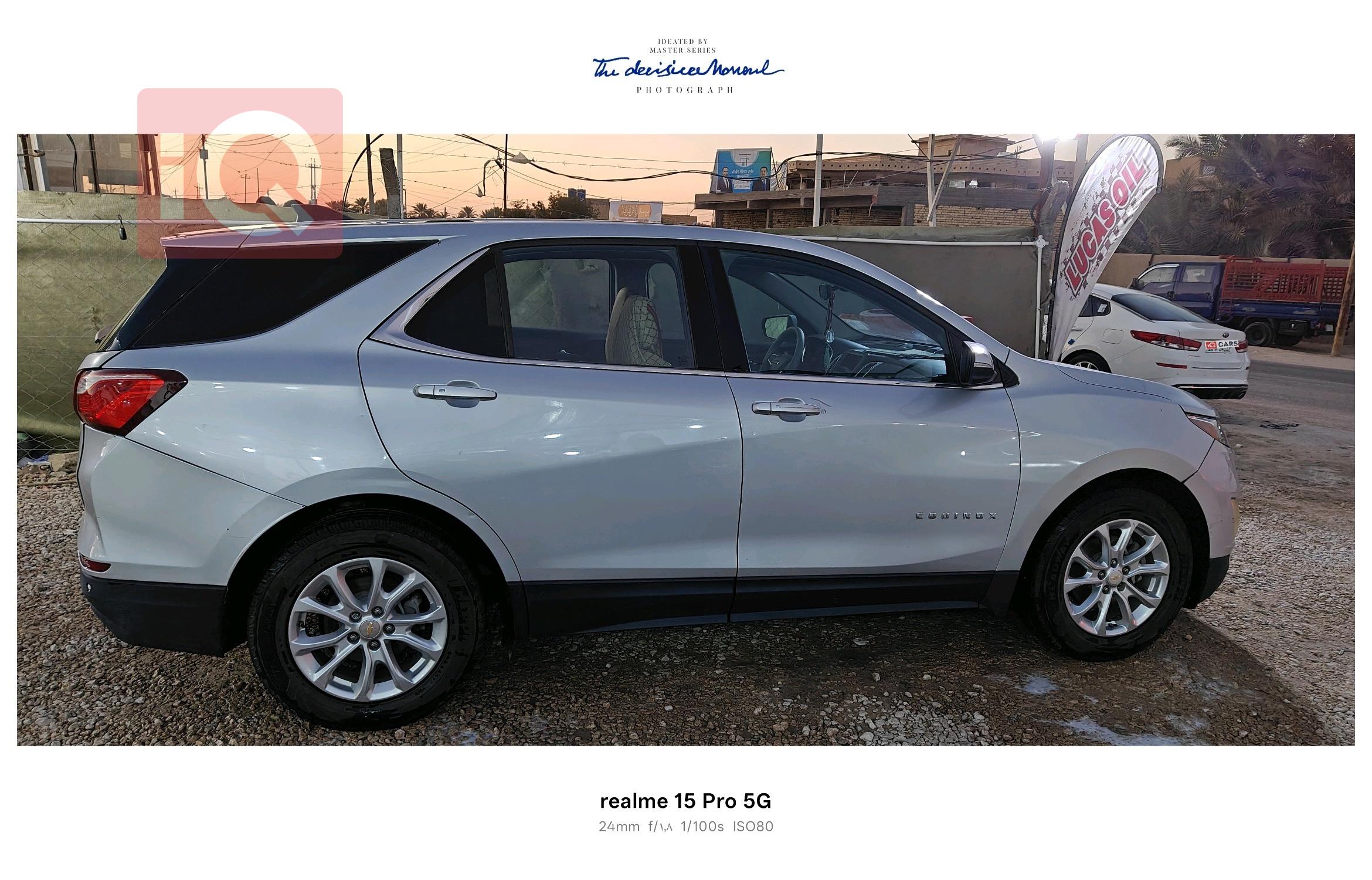 شيفروليه إكوينوكس